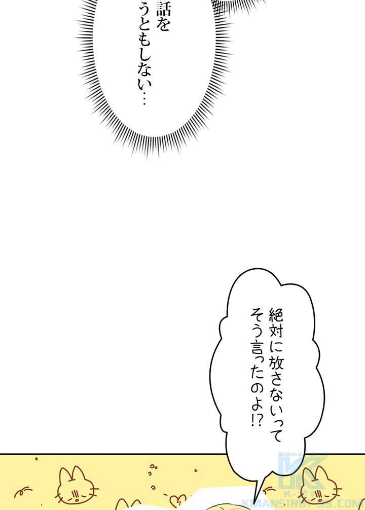P118