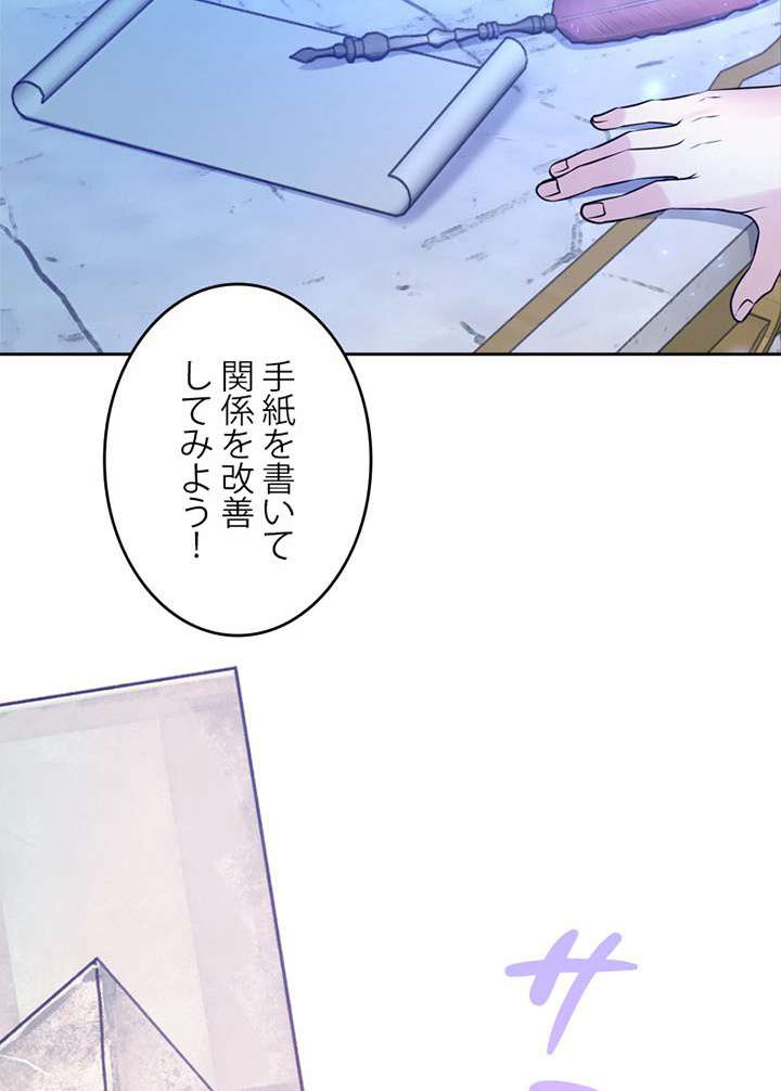 P131
