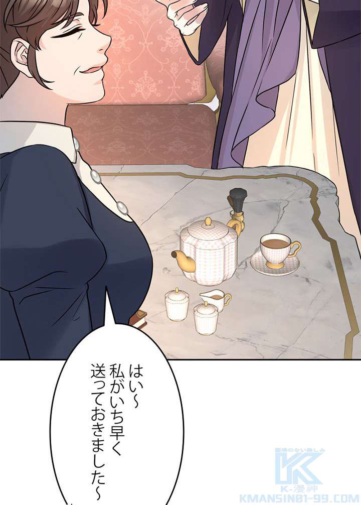 P142