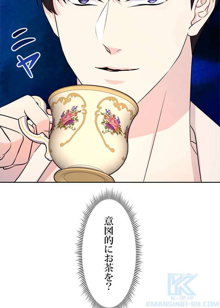 P58