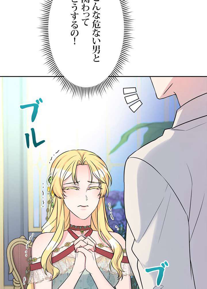 P98