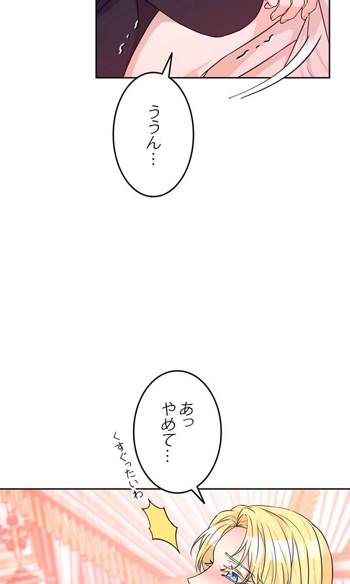 P102