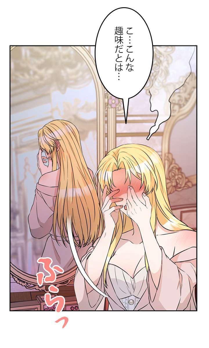 P44