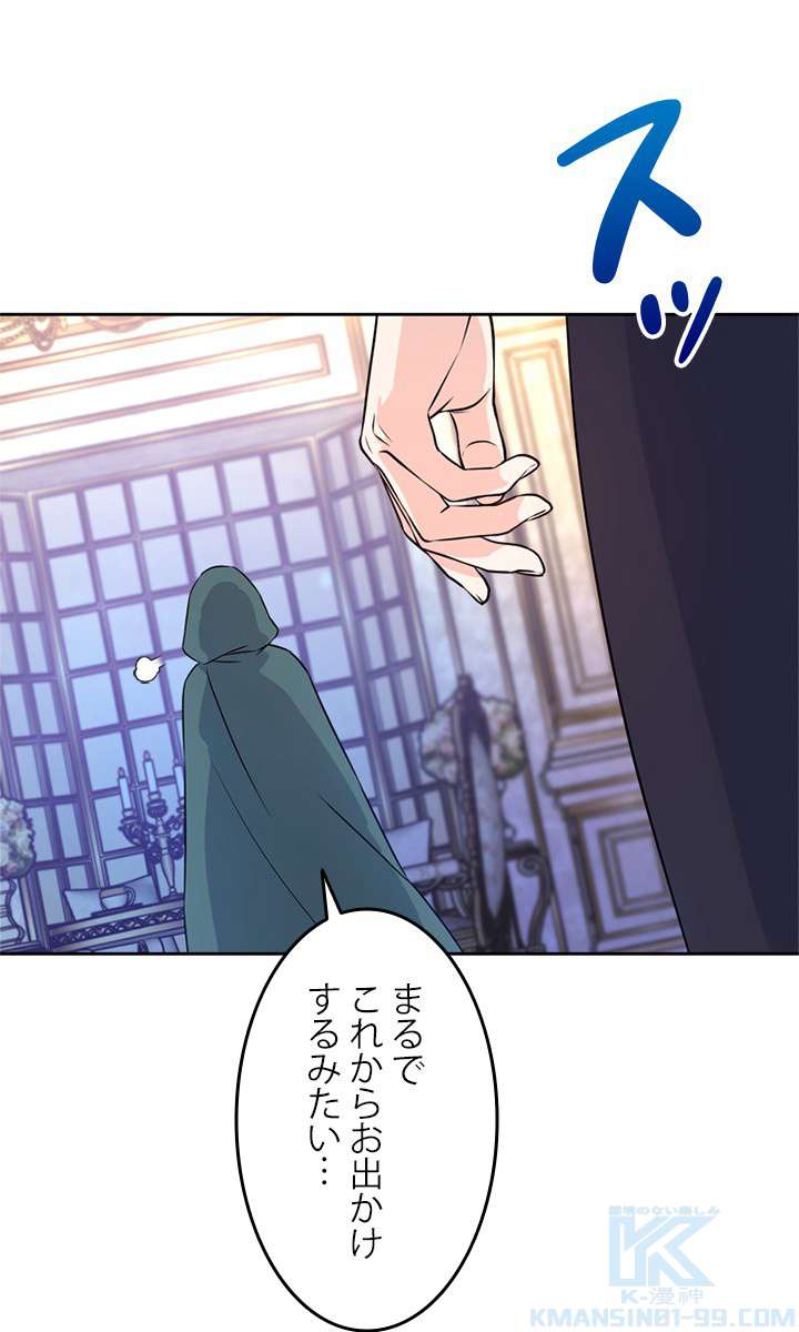 P58