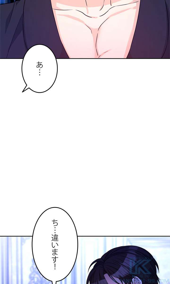 P64