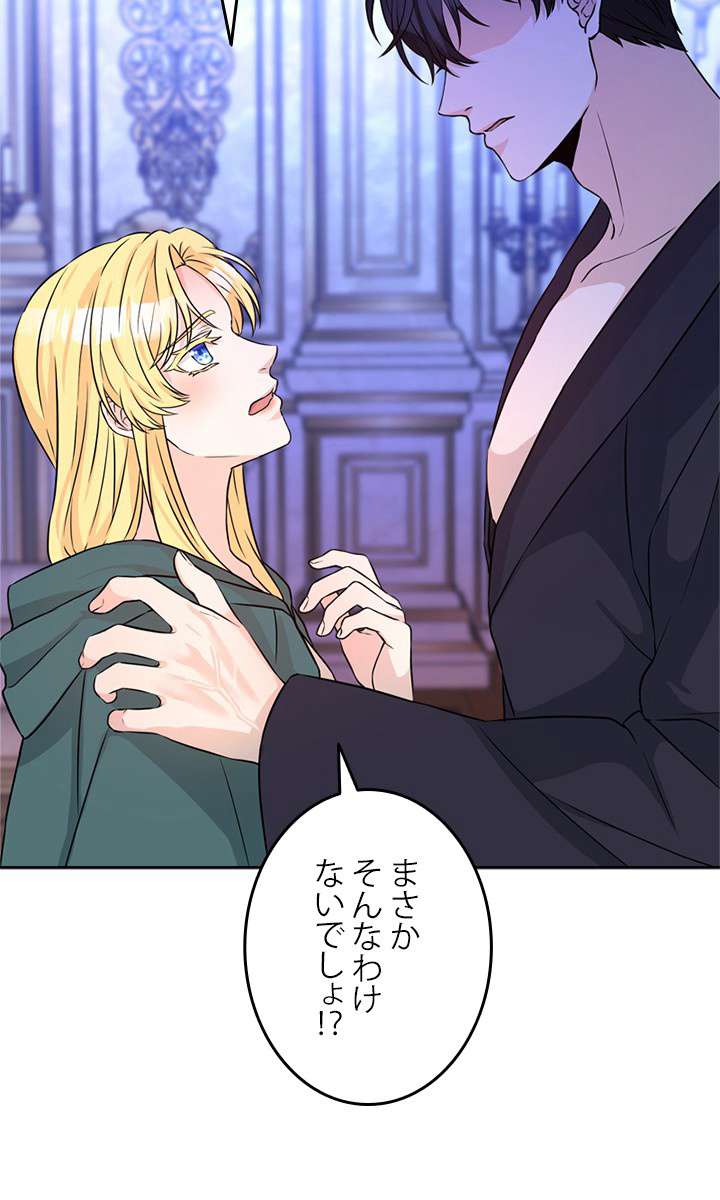 P65