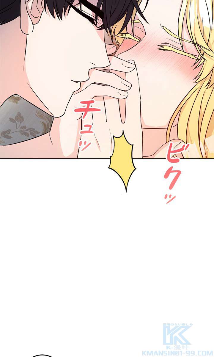 P79