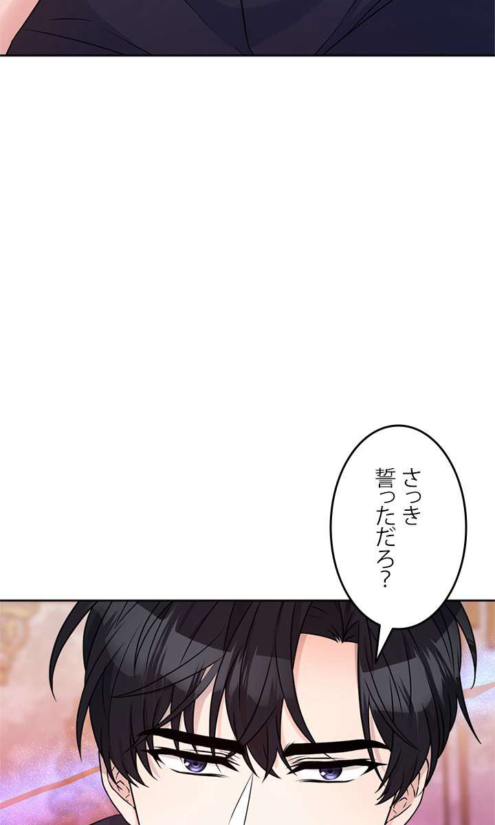 P83