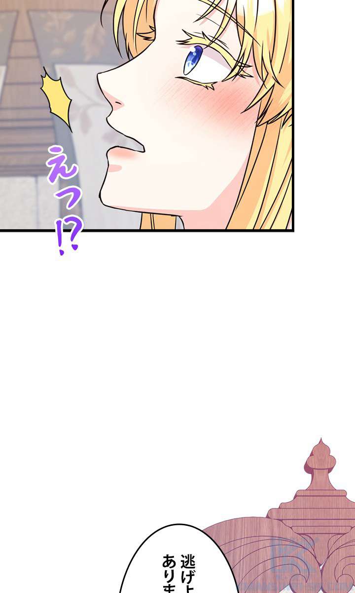 P88