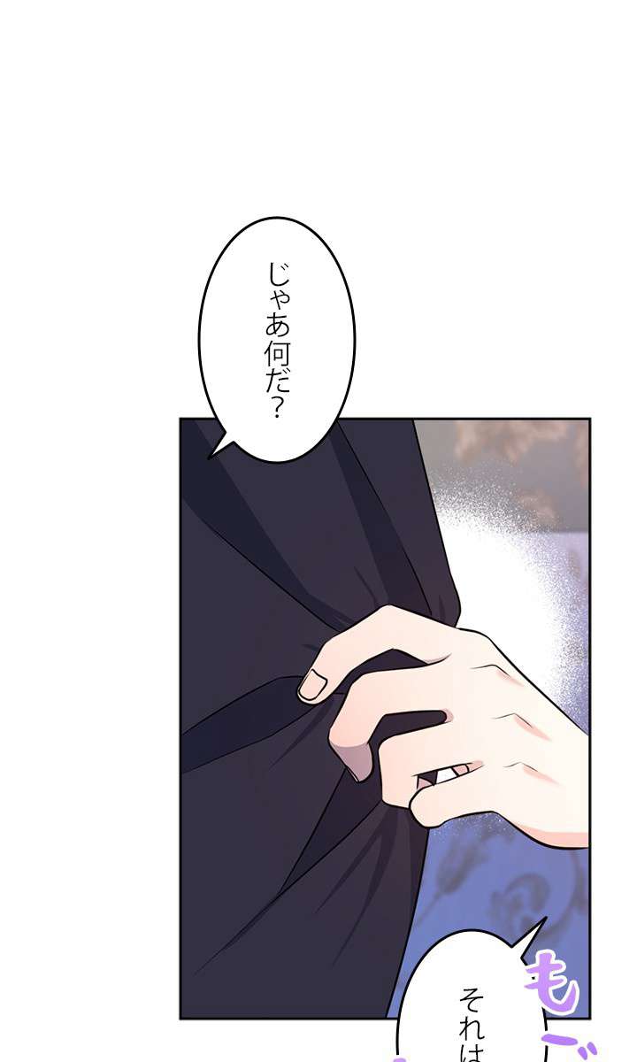P90