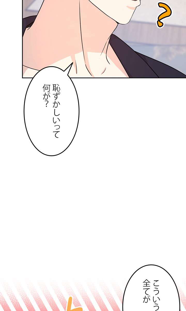 P92