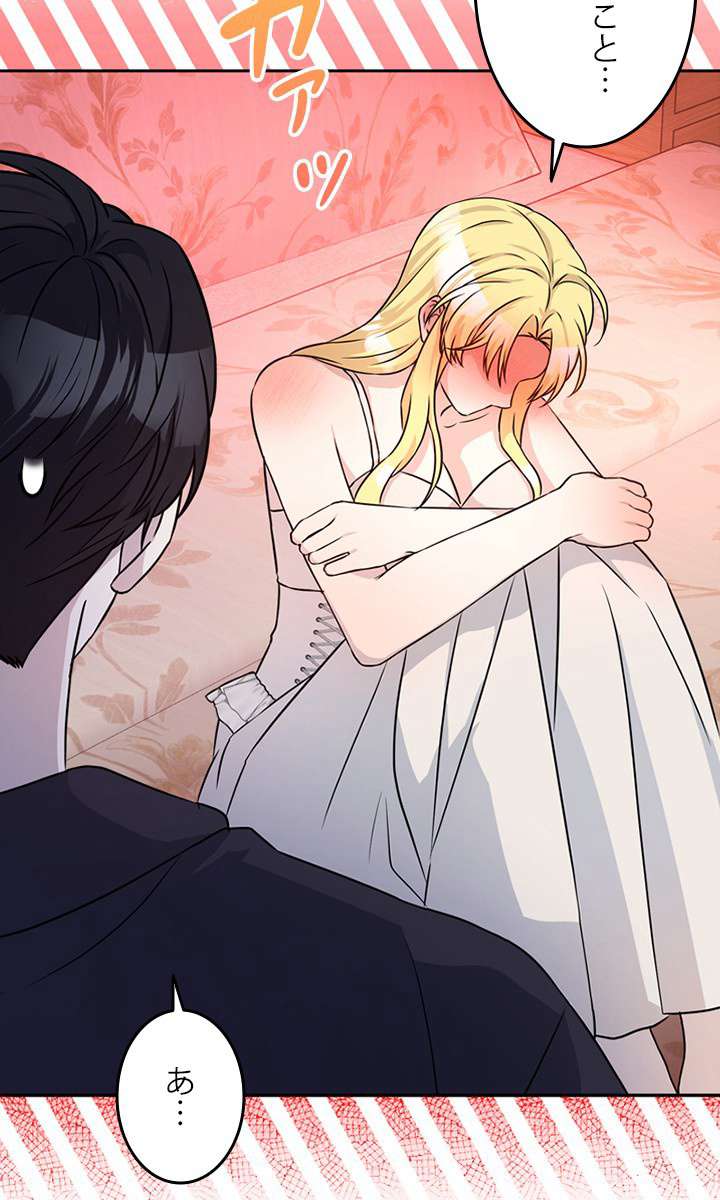 P93
