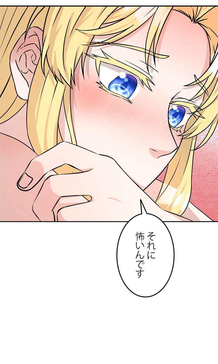 P95