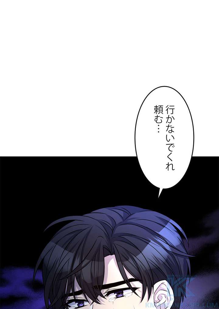 P109