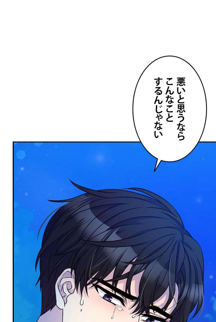 P134