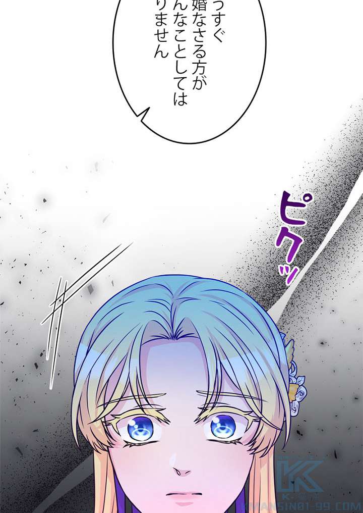 P43