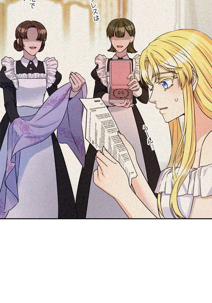 P53