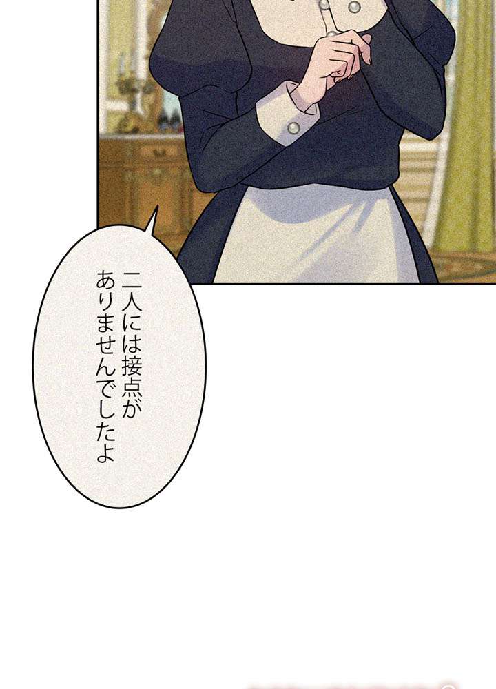 P60
