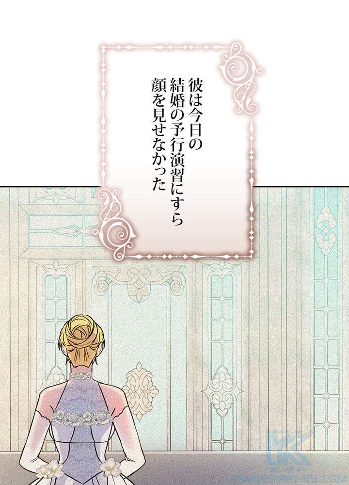 P64