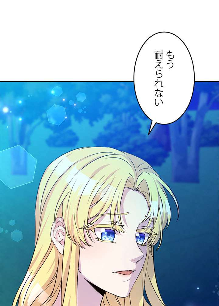 P66
