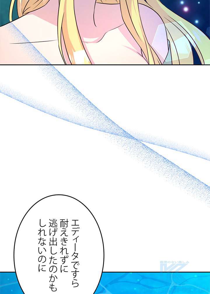 P67