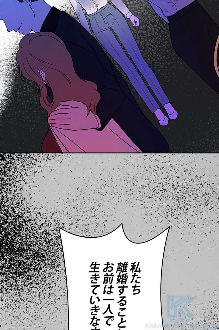 P88