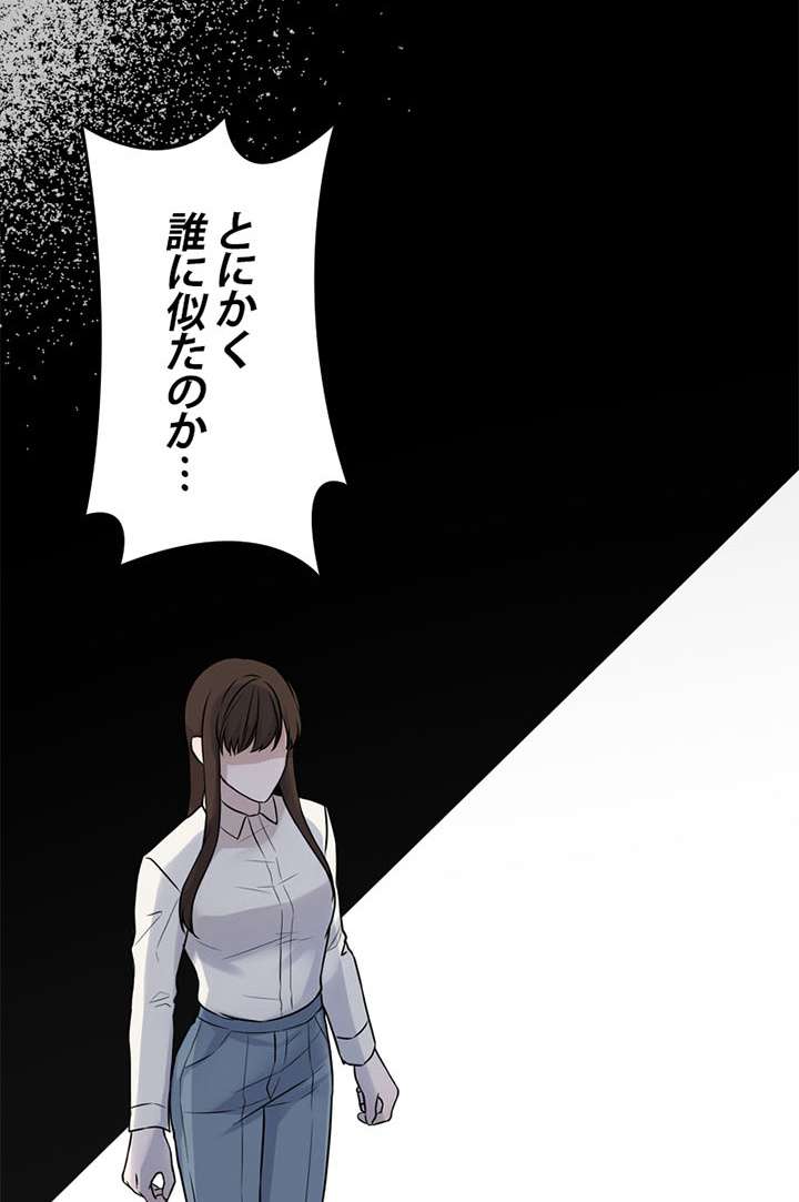 P90