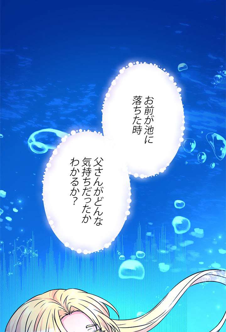 P96