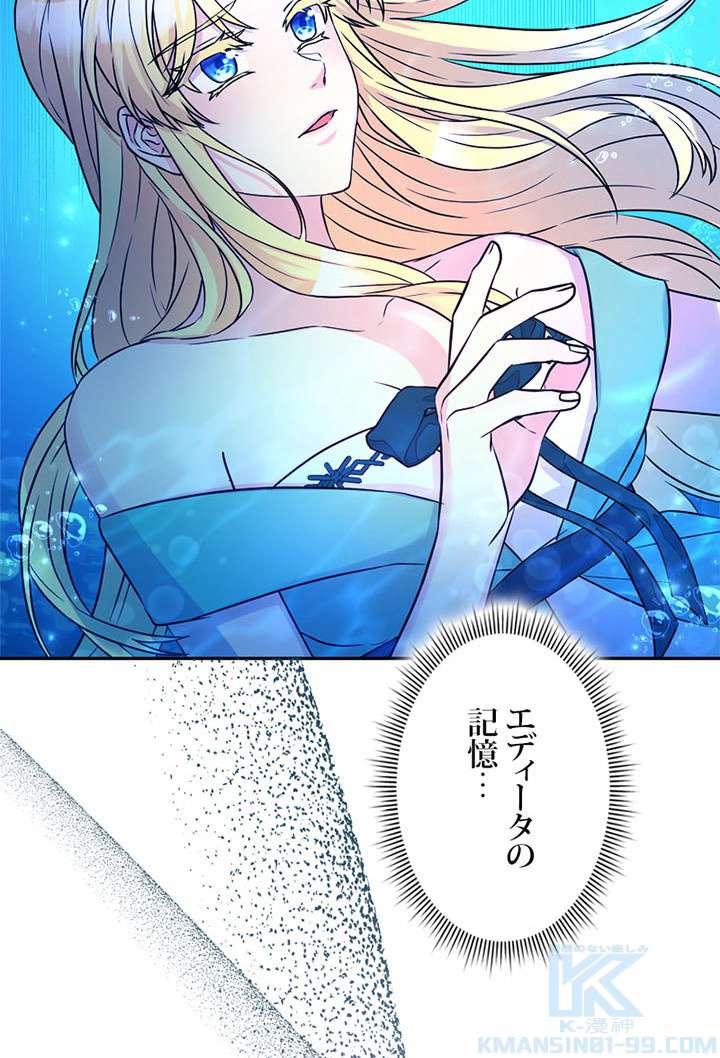 P97