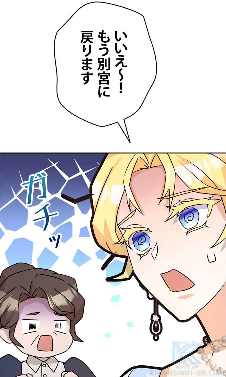 P103