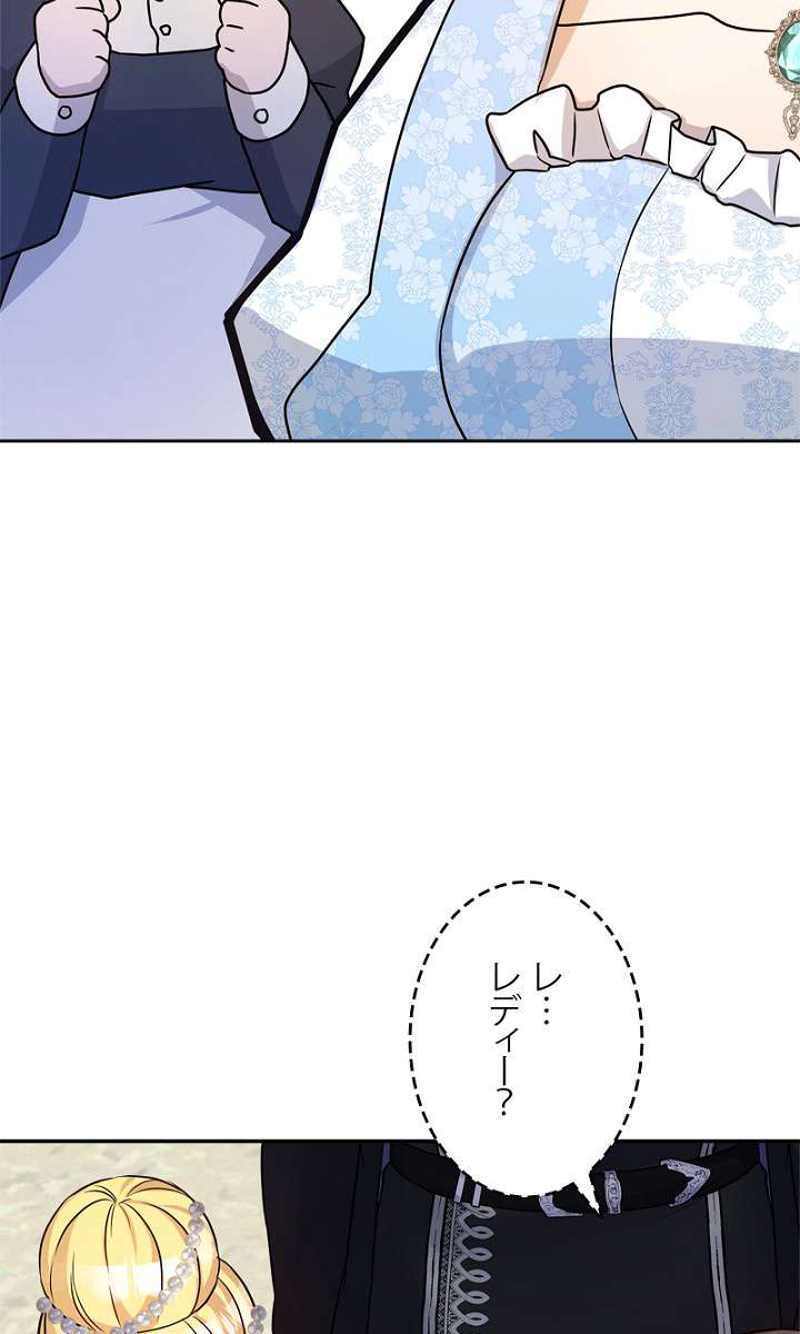 P104