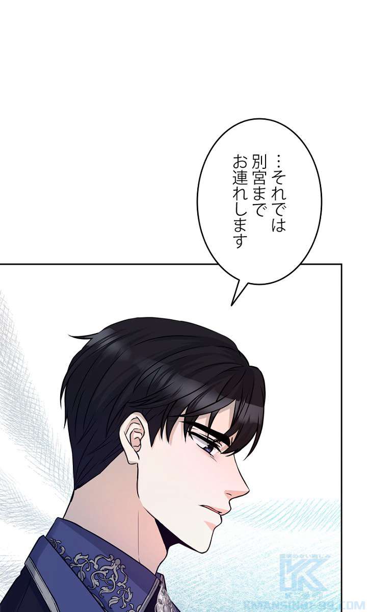 P106