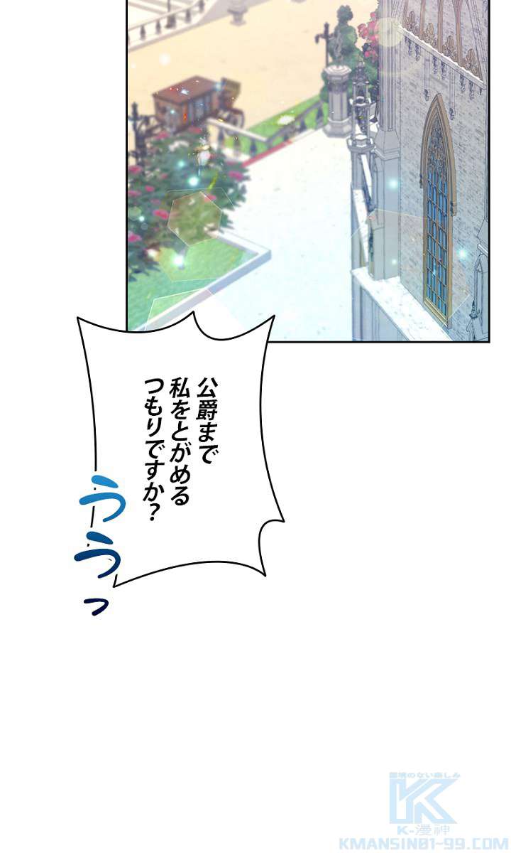 P64
