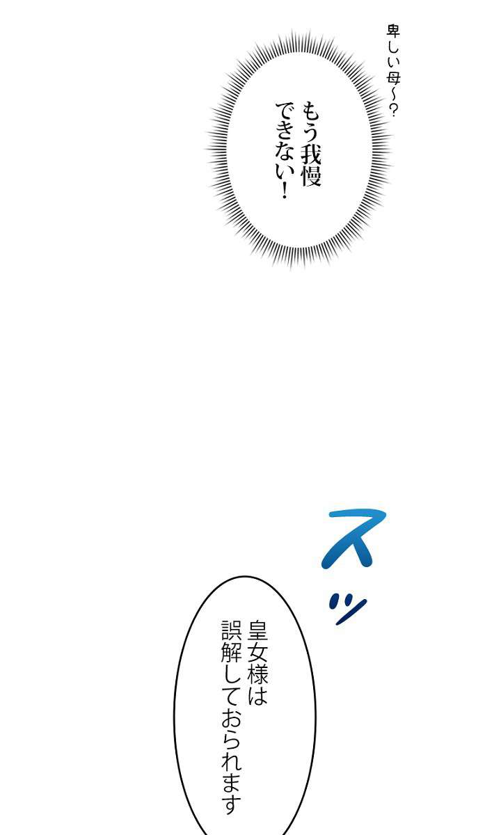 P65