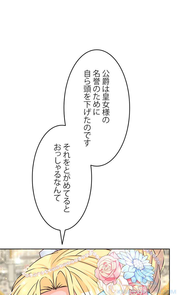 P67