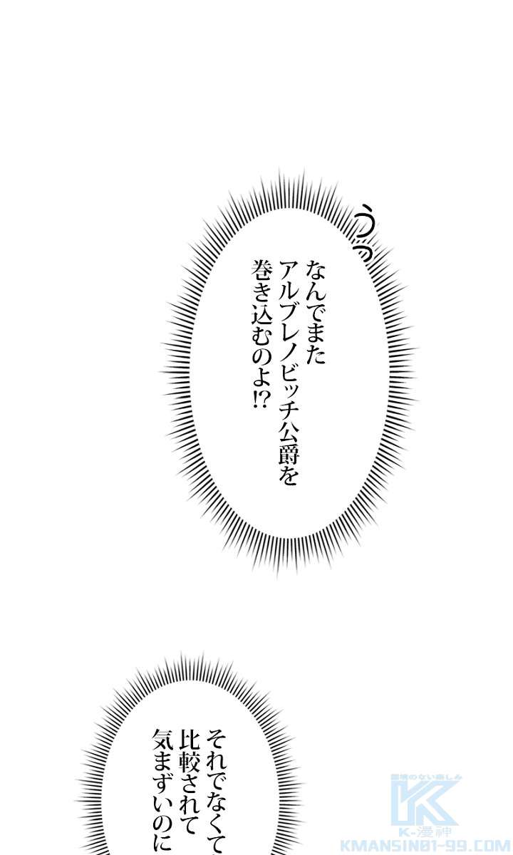 P76