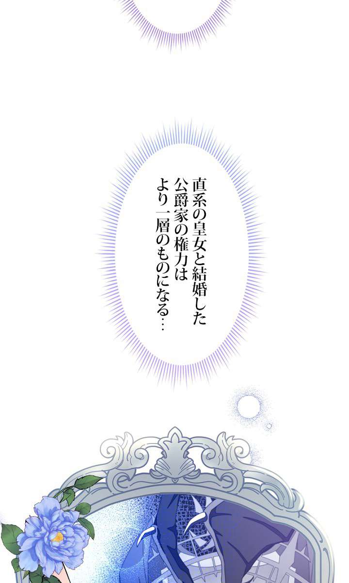 P83