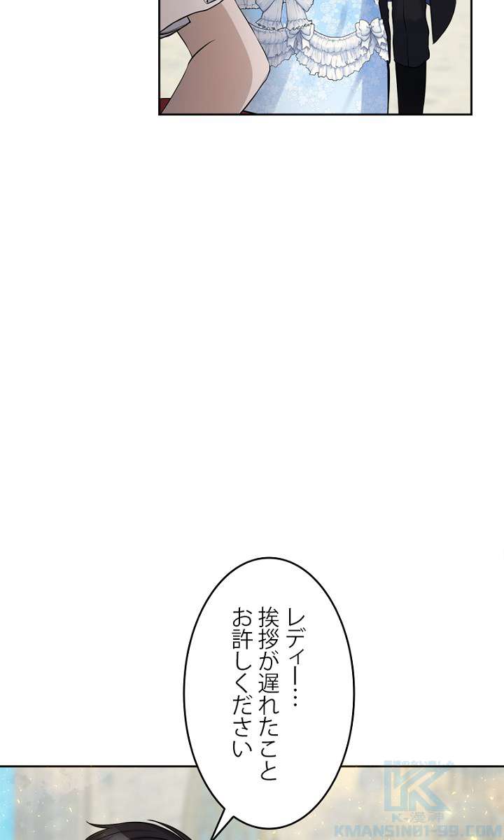 P88