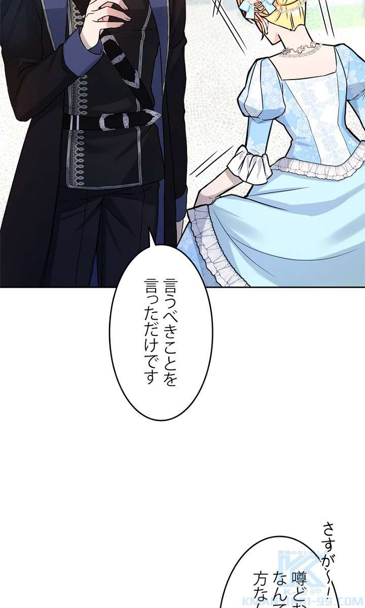 P91