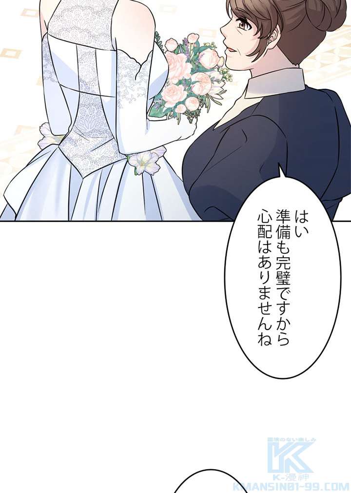 P106