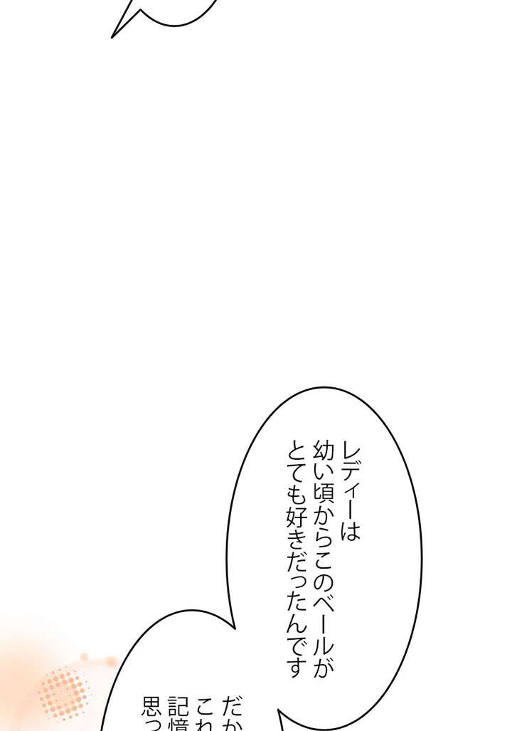 P114