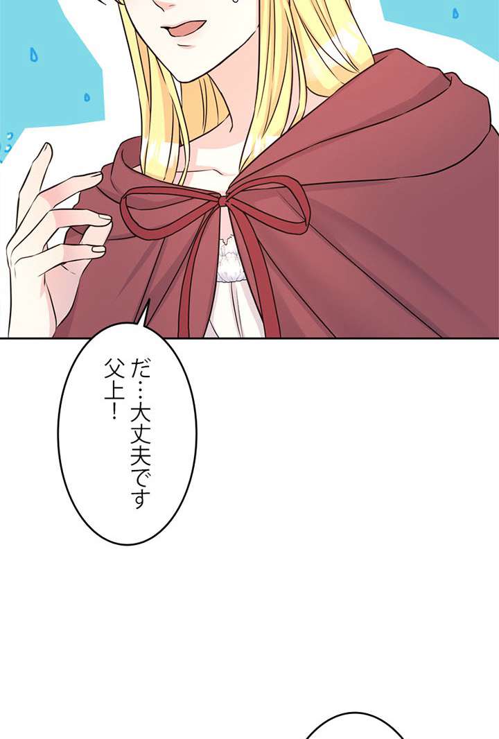 P48