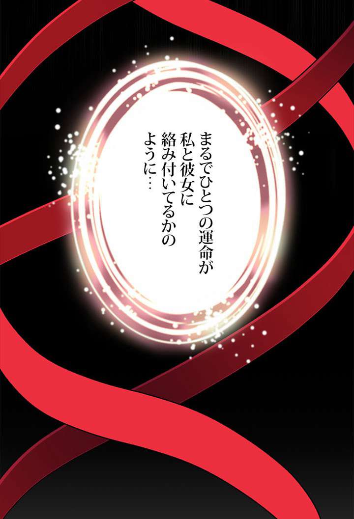 P68