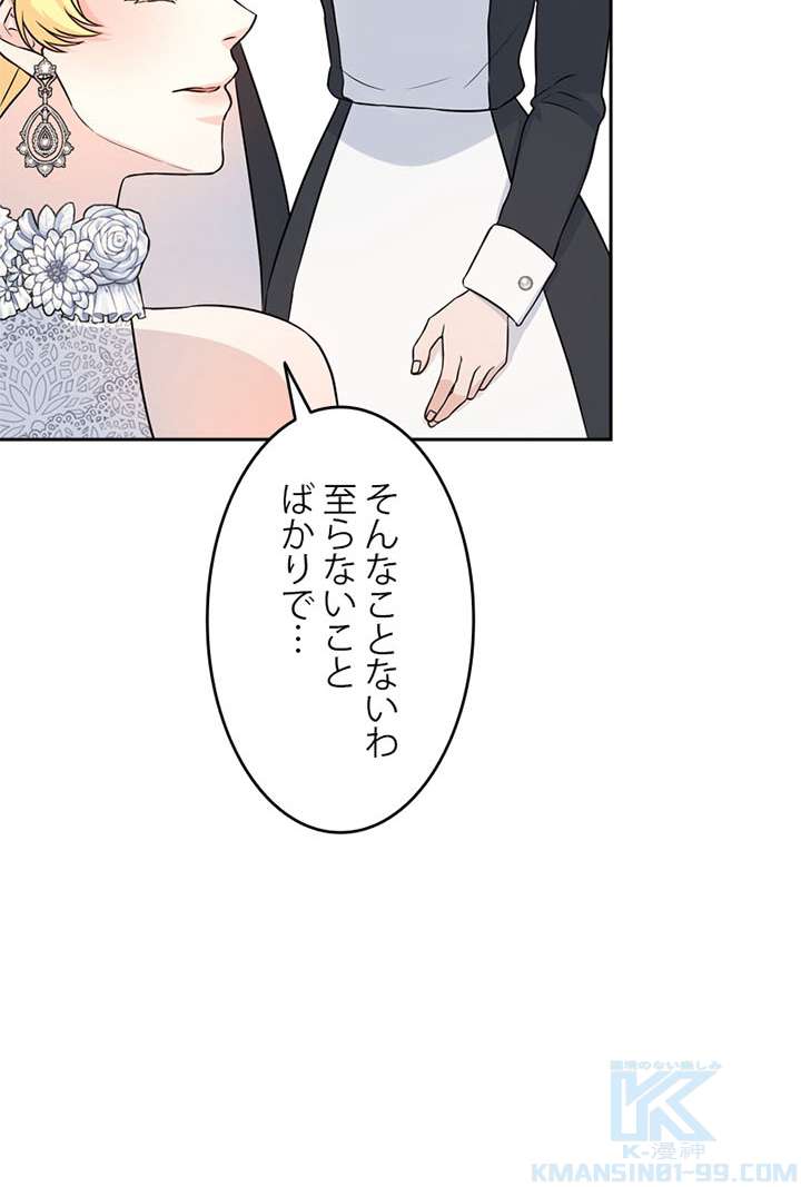 P82