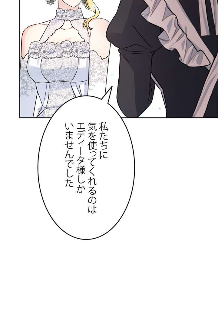 P84