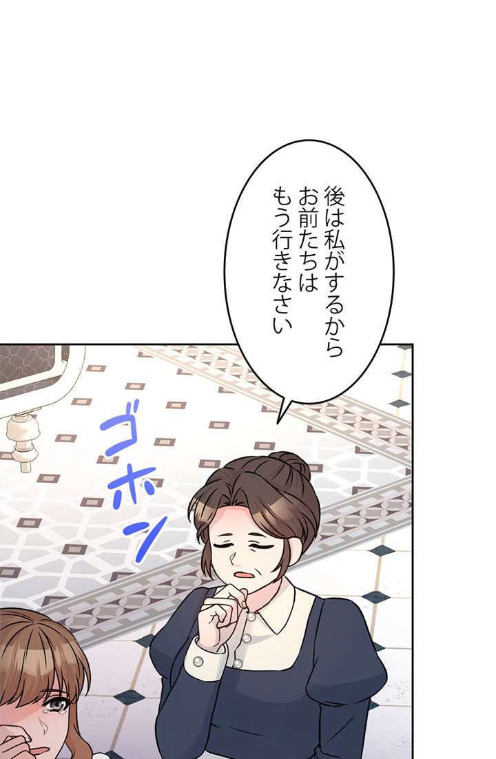 P87