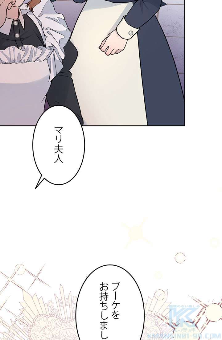 P88