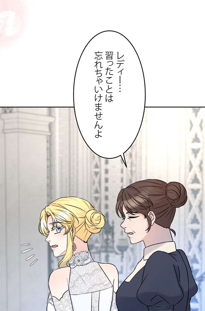 P99