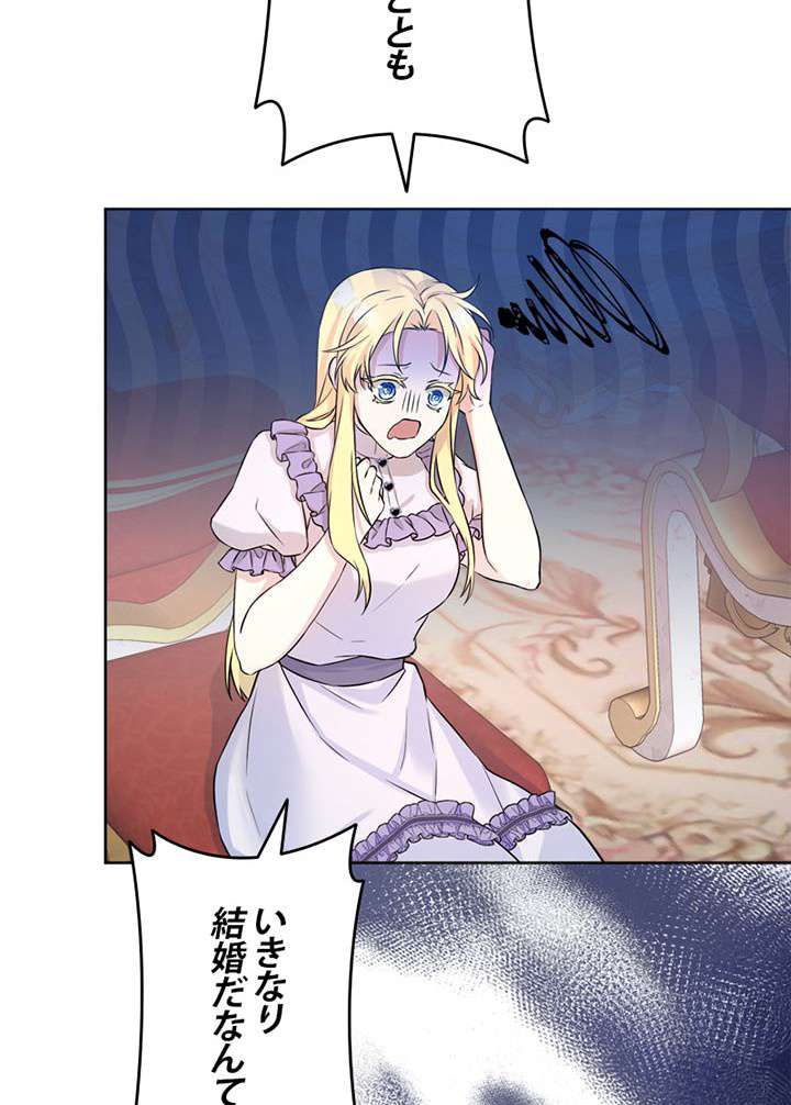 P102