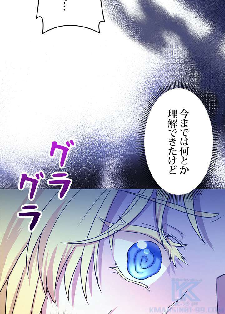 P103